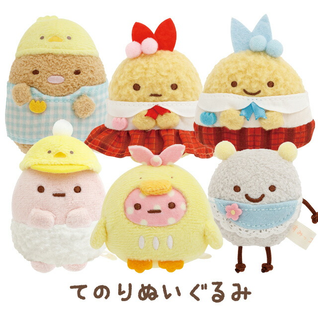 楽天市場】すみっコぐらし すみっコぐらしコレクション みにっコほいく
