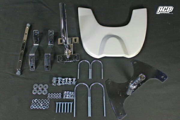 楽天市場】ミニ用 ロケットカウルセット ACP : バイクマン 楽天市場店