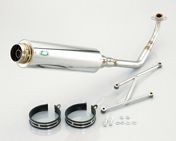 楽天市場】シグナスx マフラー ヨシムラの通販