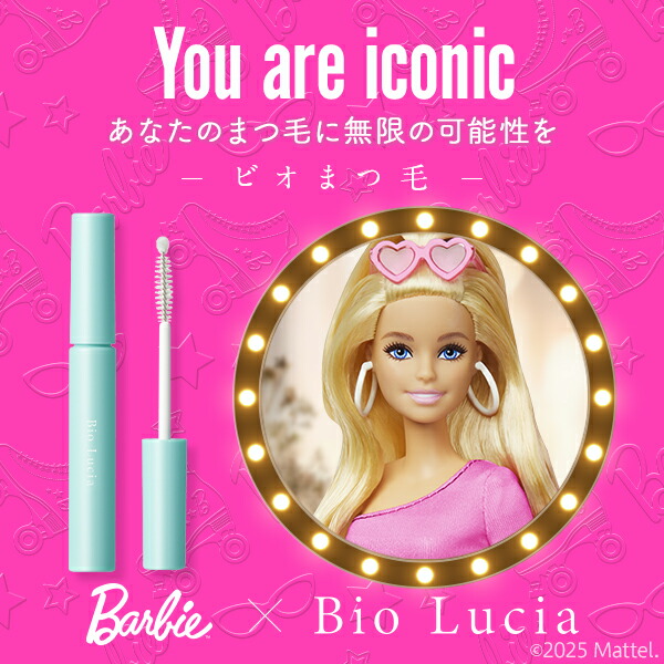 楽天市場】【 楽天 ランキング 1位 】 公式 ビオルチア Bio Lucia