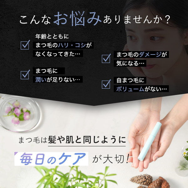 楽天市場】【 楽天 ランキング 1位 】 公式 ビオルチア Bio Lucia