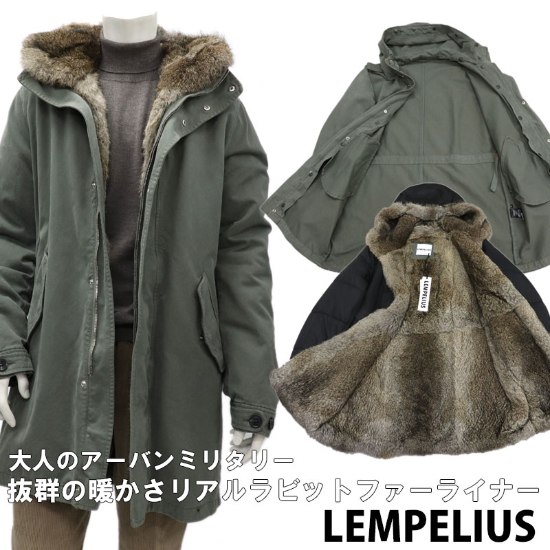 楽天市場】LEMPERIUS ≪レンペリウス≫ ドイツブランド ラビットファー