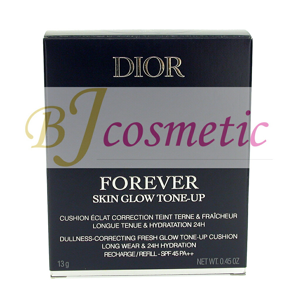 楽天市場】Dior ディオールスキン フォーエヴァー トーンアップ グロウ