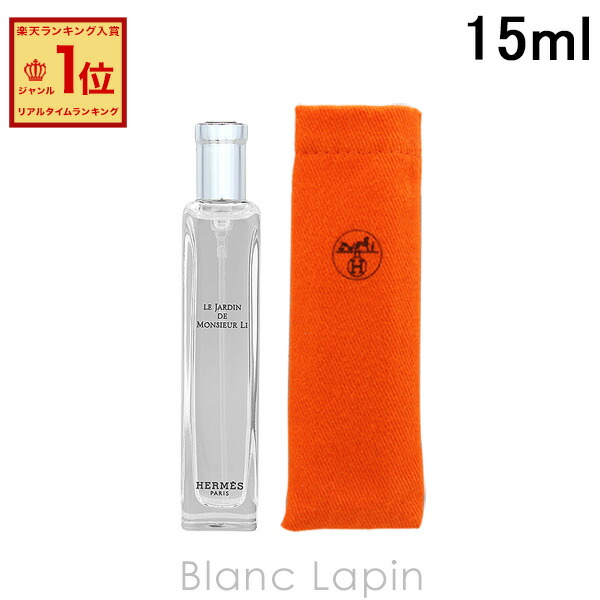 楽天市場】〔期間限定！2点以上で3％OFFクーポン配布中〕【ミニサイズ