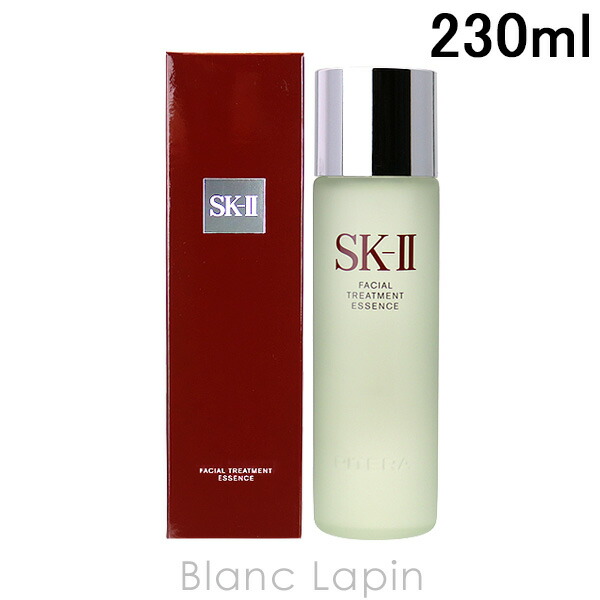 楽天市場】〔期間限定！2点以上で3％OFFクーポン配布中〕SK-II SK2