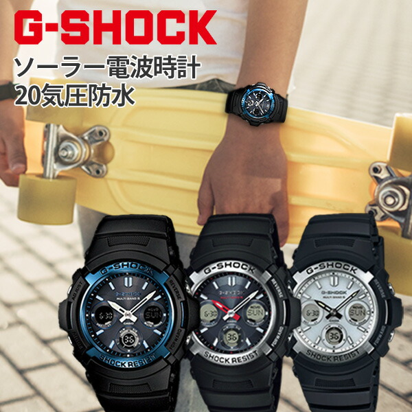 楽天市場】メンズ casio g shock gショック 正規品 G-SHOCK 電波
