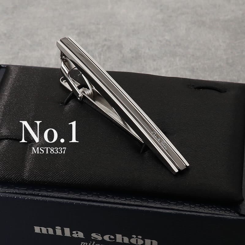 楽天市場】【946円OFF!楽天スーパーSALE期間限定!】 【名入れ