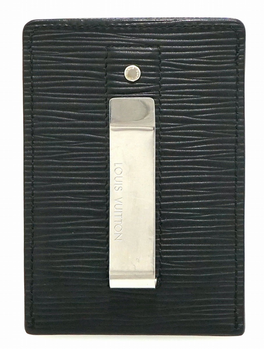 楽天市場】【財布】LOUIS VUITTON ルイ ヴィトン エピ ポルトカルト