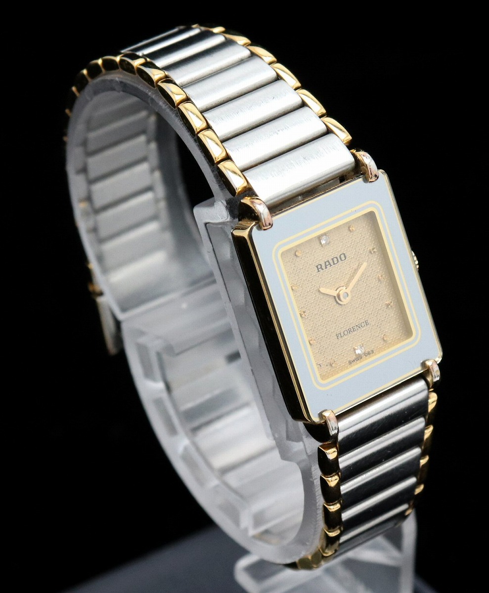 楽天市場】【ウォッチ】RADO ラドー フローレンス ゴールド文字盤 SS