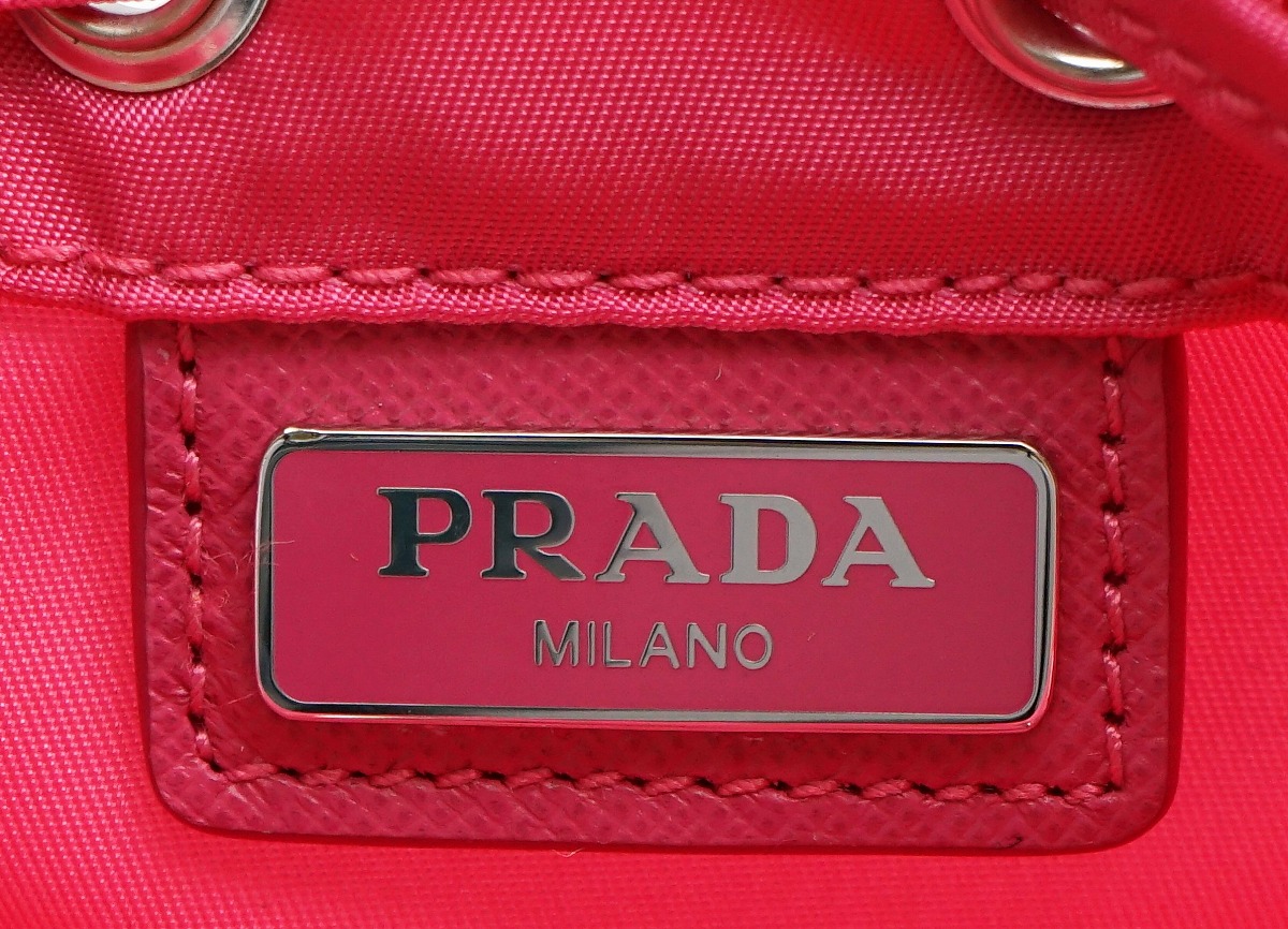 楽天市場】【未使用品】PRADA プラダ ナイロン ポーチ 巾着ポーチ 小物