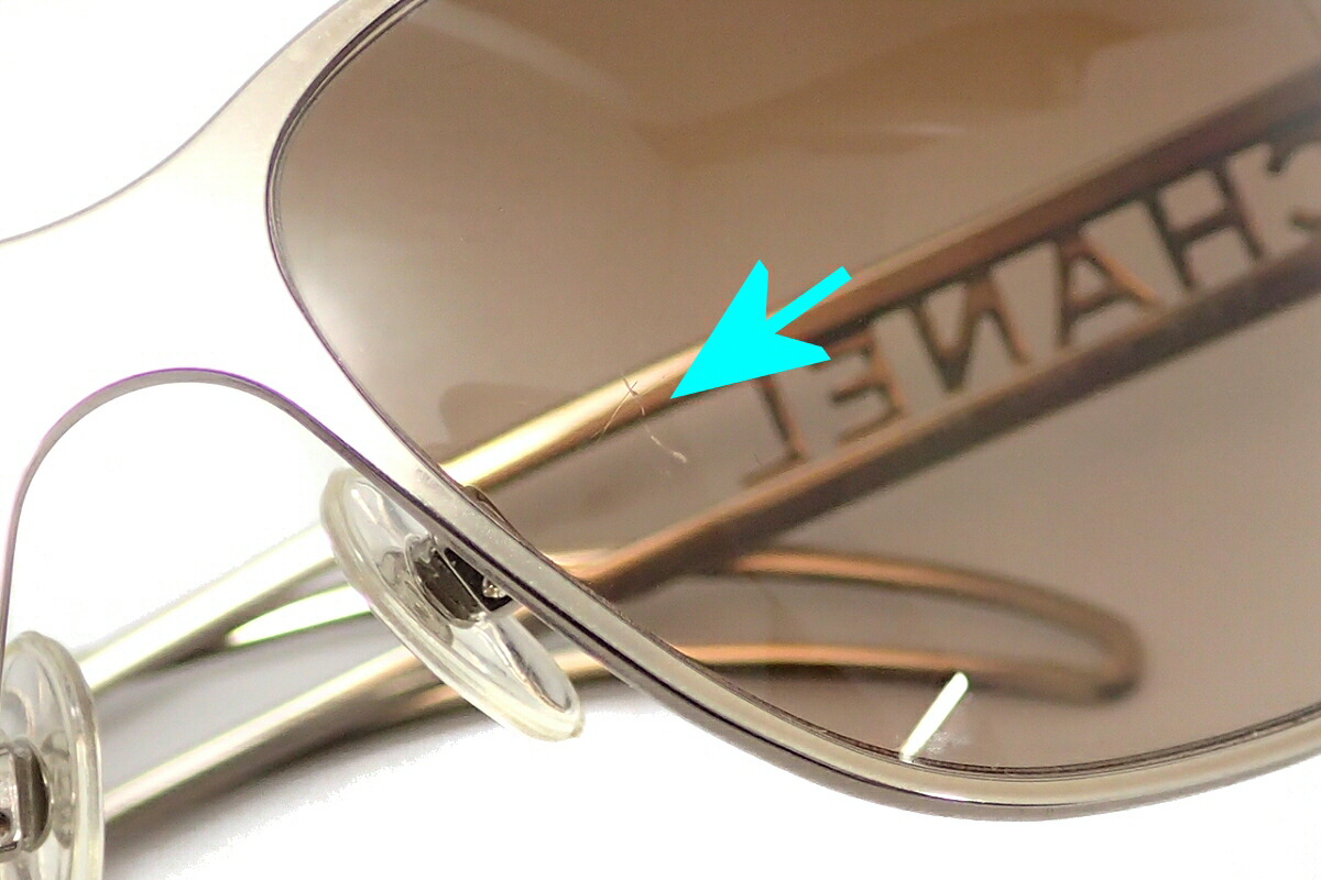 楽天市場】CHANEL シャネル サングラス ロゴ ブラウングラデーション