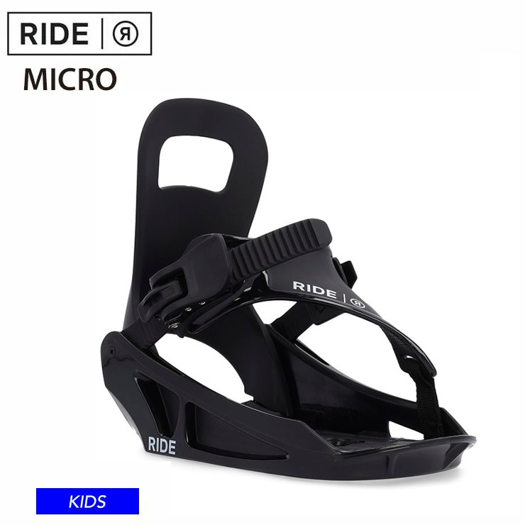 楽天市場】【キッズ スノーボード2点セット】RIDE LOWRIDE