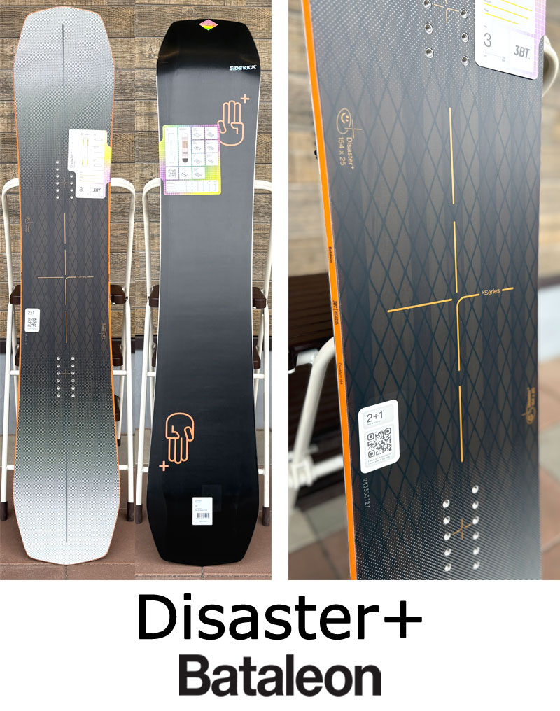 楽天市場】24-25 BATALEON / バタレオン DISASTER+ ディザスター