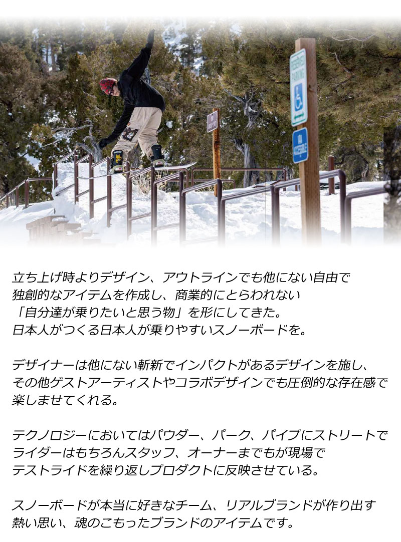 楽天市場】25-26 DEATH LABEL/デスレーベル DEATH SERIES LTD 2×DAYZE