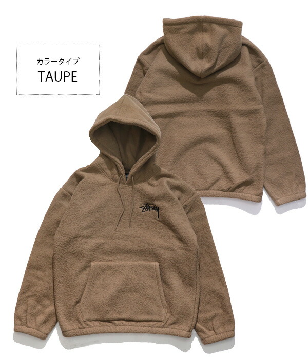 楽天市場】ステューシー【STUSSY】218093 BROUSON POLAR FLEECE HOOD