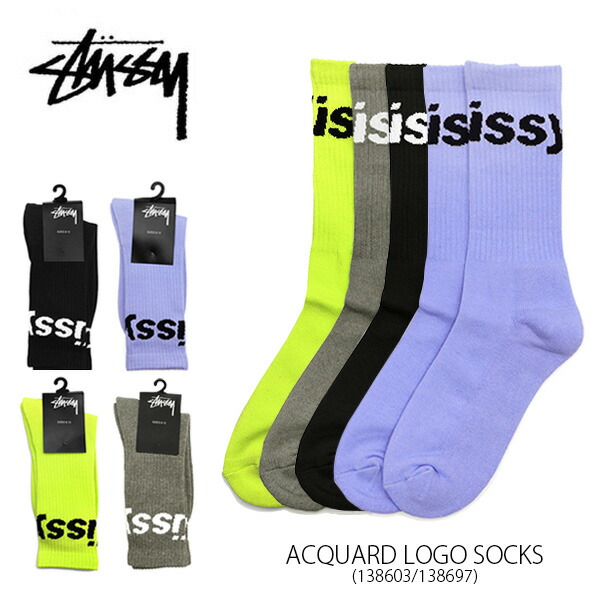 楽天市場】ステューシー【STUSSY】JACQUARD LOGO SOCKS 138603 138697