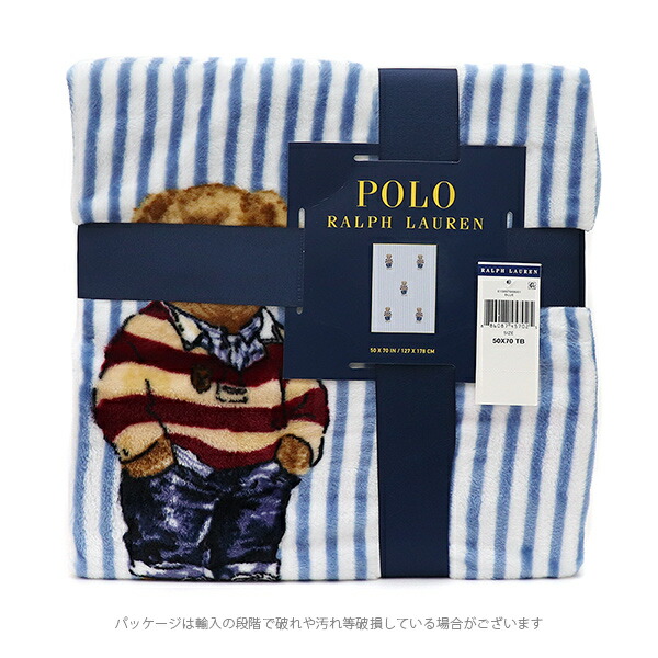 楽天市場】ポロ ラルフローレン【POLO RALPH LAUREN】610897668 ポロ
