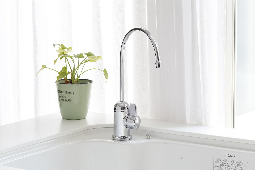 楽天市場】【スーパーSALE4時間限定クーポンで4000円OFF！4日23:59まで