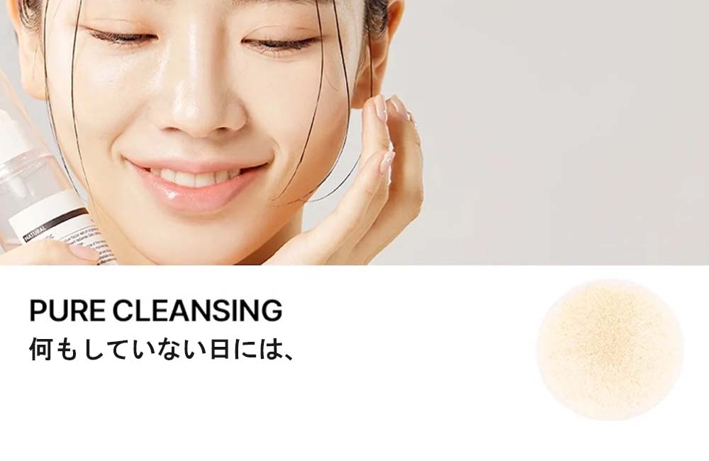 楽天市場】[BEAUND] フェイスクレンジングマシン/クレンジング機器