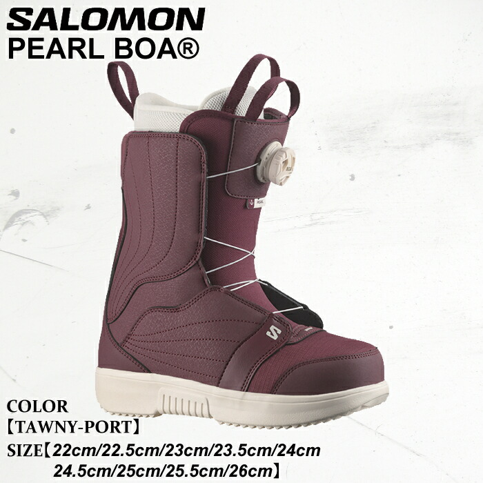 楽天市場】23-24 SALOMON PEARL BOA サロモン ブーツ BOOTS スノボ
