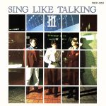 楽天市場】anthology sing like talkingの通販