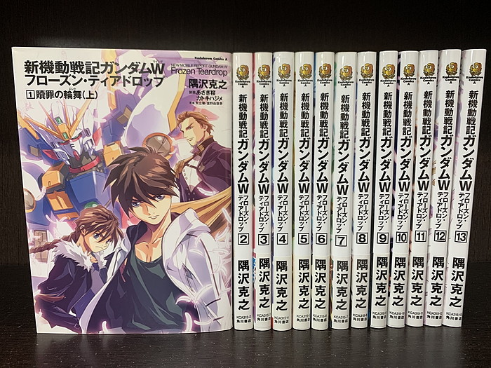 楽天市場】【中古】【全巻セット】新機動戦記ガンダムW（ウイング