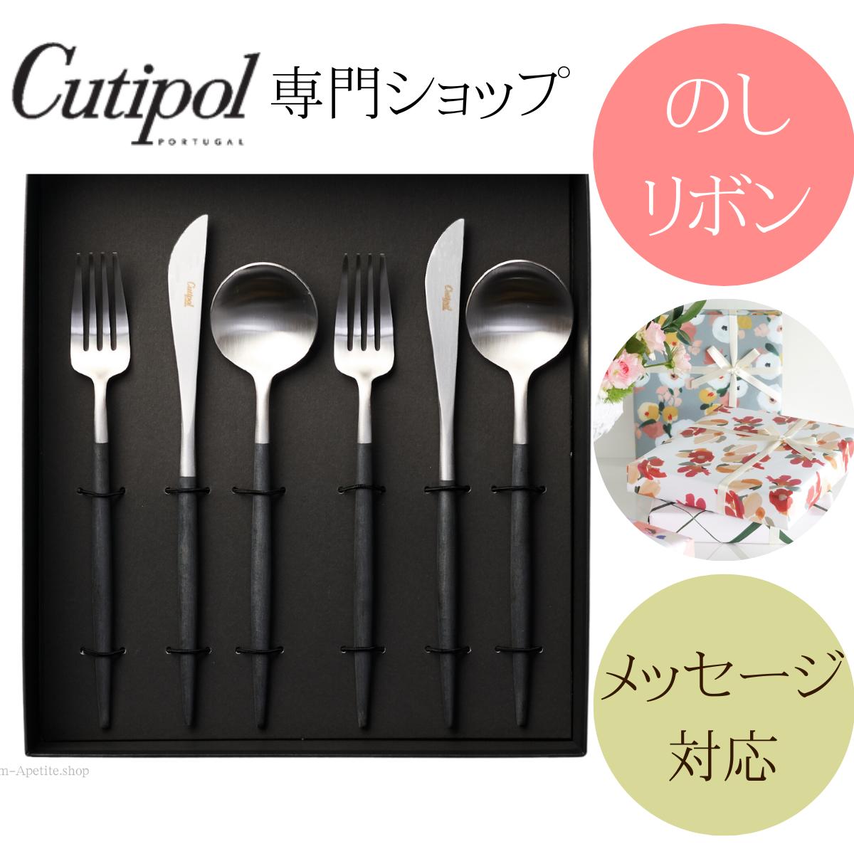 楽天市場】＼500円OFFクーポン発行中☆スーパーSALE／【正規取扱店