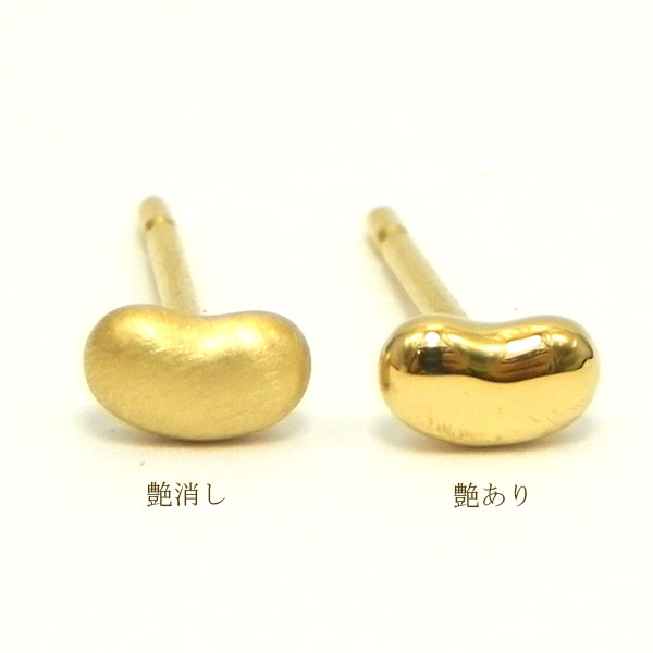 楽天市場】【ピアス】ビーンズ・豆 K22セカンドピアス片方販売金属