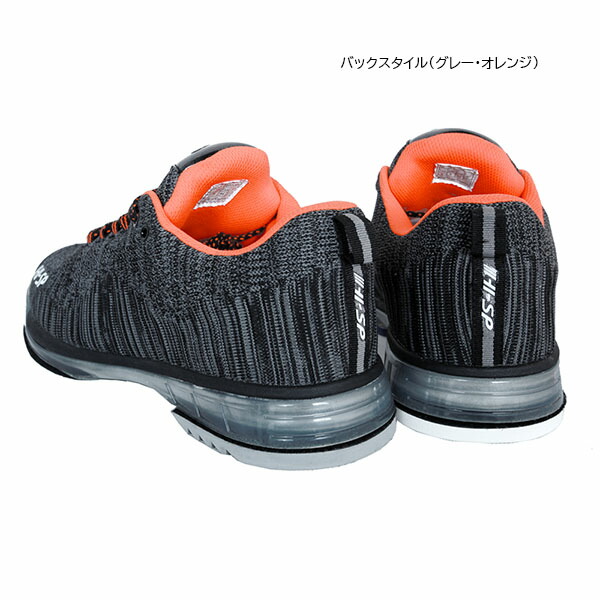 楽天市場】HI-SP TPU-1380 (TPU-L) ボウリング シューズ ハイ スポーツ