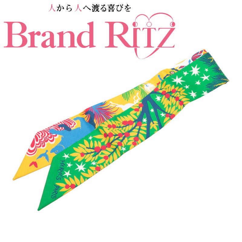 楽天市場】エルメス ツイリー オルフェウスの魅力に誘われての通販