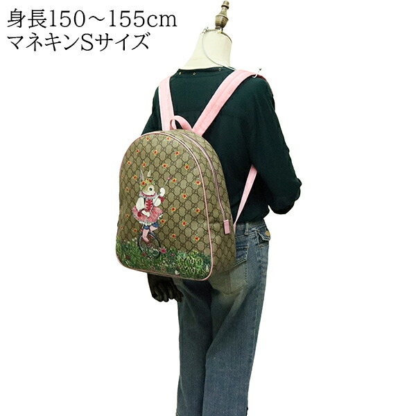 楽天市場】【10%OFF】 グッチ バックパック チルドレンズ ヒグチユウコ