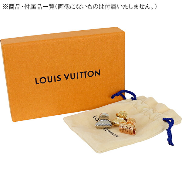 楽天市場】【10%OFF】 ルイヴィトン ヘアクリップ アクセソワール