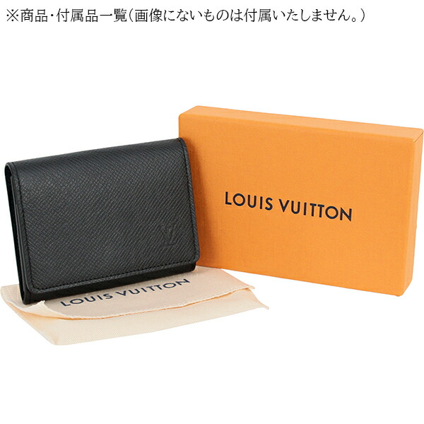 楽天市場】【新品】 ルイヴィトン 名刺入れ アンヴェロップ カルト