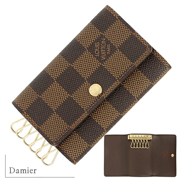 楽天市場】【未使用品】 ルイヴィトン キーケース 6連キーケース