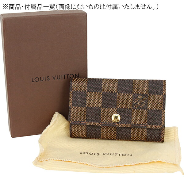 楽天市場】【10%OFF】 ルイヴィトン キーケース 6連キーケース