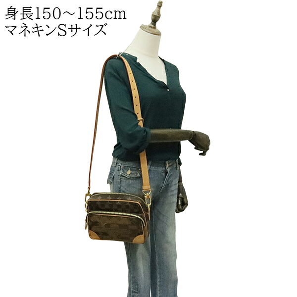 楽天市場】【10%OFF】 ルイヴィトン ショルダーバッグ ナイル NIGO