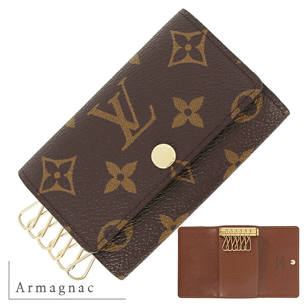 楽天市場】【10%OFF】 ルイヴィトン キーケース ミュルティクレ 6