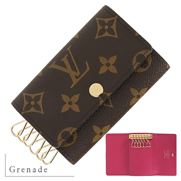 楽天市場】【10%OFF】 ルイヴィトン キーケース ミュルティクレ 6
