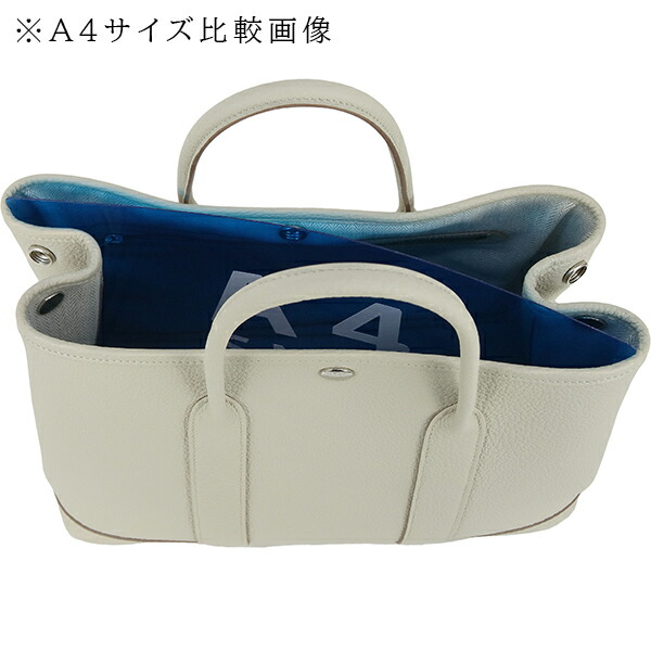 楽天市場】【10%OFF】 エルメス ガーデンパーティ TPM ネゴンダ オール