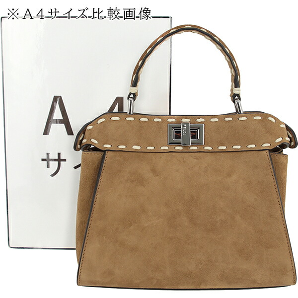 楽天市場】【10%OFF】 フェンディ ピーカブー ミニ セレリア スエード