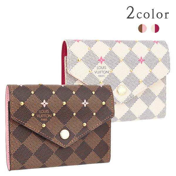 楽天市場】【10%OFF】 ルイヴィトン 三つ折り財布 ポルトフォイユ