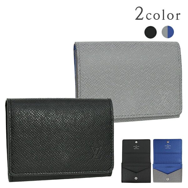 楽天市場】【新品】 ルイヴィトン 名刺入れ アンヴェロップ カルト