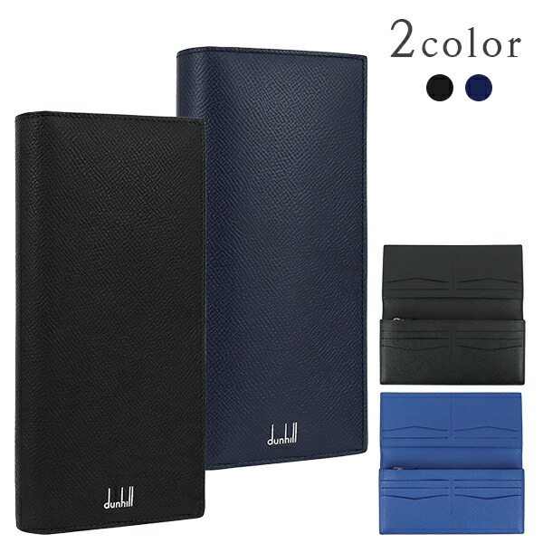 楽天市場】【新品】 ダンヒル 長財布 メンズ カドガン カーフレザー