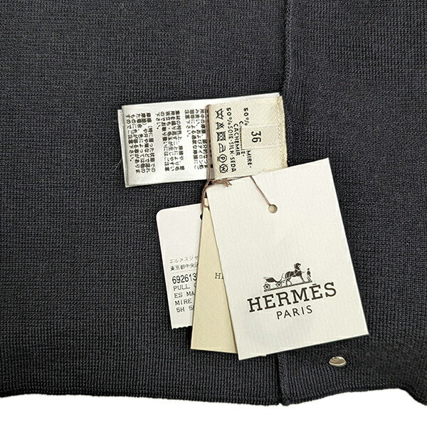 楽天市場】エルメス ニットセーター タートルネック ワンポイントロゴ