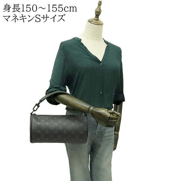 楽天市場】【10%OFF】 ルイヴィトン ショルダーバッグ ソフト