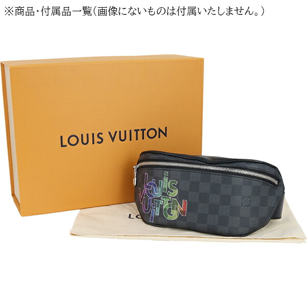 楽天市場】ルイヴィトン バムバッグ ダミエ グラフィット リンク