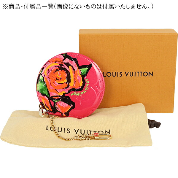 楽天市場】【10%OFF】 ルイヴィトン アクセサリーポーチ ポルトモネ