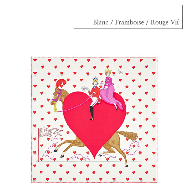 楽天市場】【10%OFF】 エルメス スカーフ カレ 70 ティータイム ハート