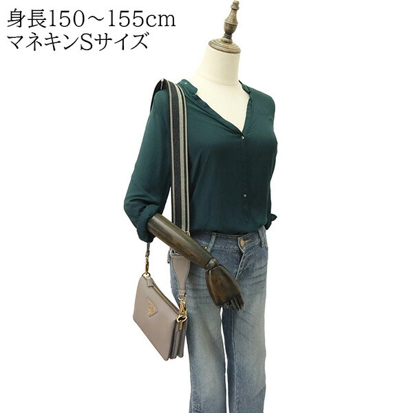 楽天市場】【10%OFF】 プラダ ショルダーバッグ ヴィッテロダイノ