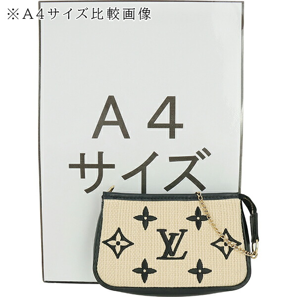 楽天市場】【10%OFF】 ルイヴィトン アクセサリーポーチ ミニ